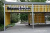 22A High Street, Epping, NSW 2121-Image
