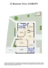 23 Bradman Drive, Sunbury, Vic 3429-Floorplan