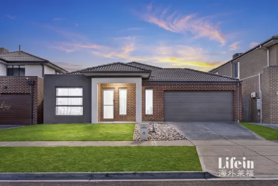 23 Mulloway Drive, Point Cook, Vic 3030