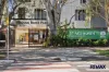 23 Wembury Road, St Ives, NSW 2075-Image