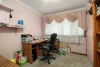 23 Wendy Street, Camira QLD 4300-Image