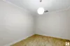 233 Zebina Street, Broken Hill, NSW 2880-Image