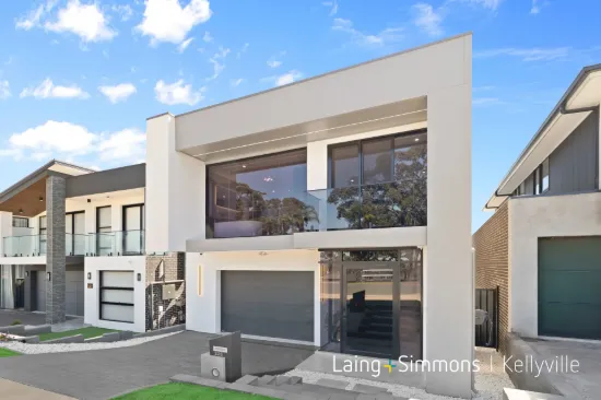 238 Mason Road, Box Hill, NSW 2765