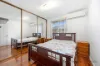24 Bauer Road, Cabramatta West, NSW 2166-Image