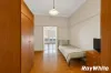 24 Daniel Street, Lowood, Qld 4311-Image
