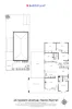 24 Godwin Avenue, Narre Warren, Vic 3805-Floorplan