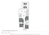 24 Island Parade, Morayfield, Qld 4506-Floorplan