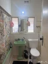 242 Eighth Street, Mildura, Vic 3500-Image