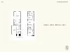 2474 Asteroid Street, Tarneit, Vic 3029-Image
