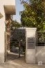 248A Herbert Street, Doubleview, WA 6018-Image