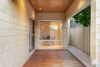 24D Narrung Way, Nollamara, WA 6061-Image