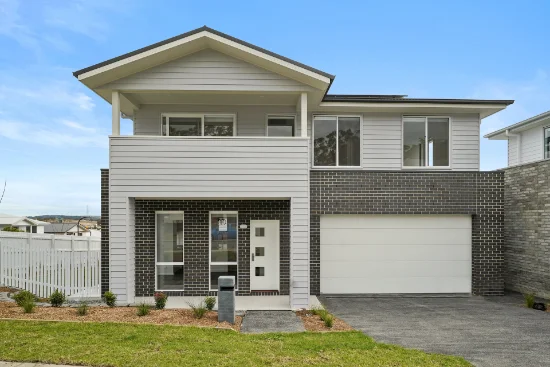 25 Gaites Drive, Cameron Park, NSW 2285