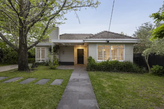 25 Hunter Street, Carnegie, Vic 3163 - For Sale