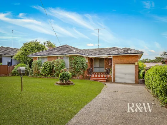 25 Hunter Street, St Clair, NSW 2759
