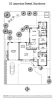 25 Japonica Street, Bundoora, Vic 3083-Floorplan