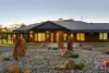 25 Peatlings Road, Bagshot, Vic 3551-Image