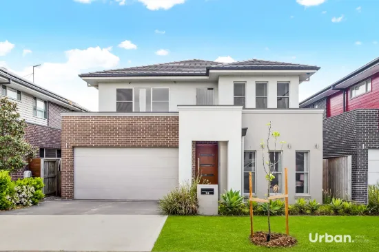 25 Sebastian Crescent, Colebee, NSW 2761