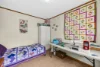 251 Lyons Road, Dernancourt, SA 5075-Image