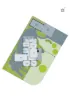 26 Bonsey Road, Highton, Vic 3216-Floorplan