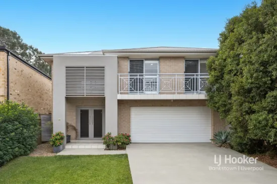 26 Sammut Crescent, Chipping Norton, NSW 2170