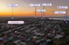 27 Attenborough Circuit, Redland Bay, Qld 4165-Image