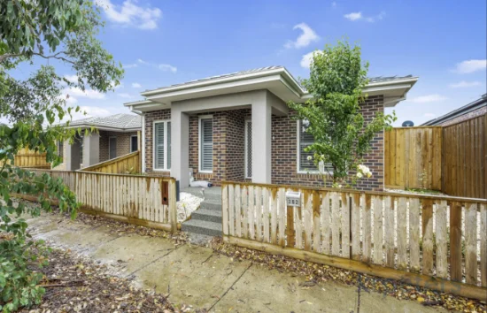 282 Rix Road, Officer, Vic 3809