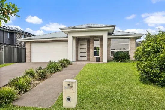 29 Bottlebrush Drive, Calderwood, NSW 2527