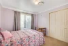 29 Charmaine Court, Kleinton, Qld 4352-Image