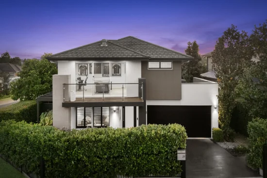 29 HARTIGAN AVENUE, Kellyville, NSW 2155 - For Sale