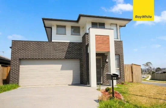 29 Kingsman Avenue, Elderslie NSW 2570-Image