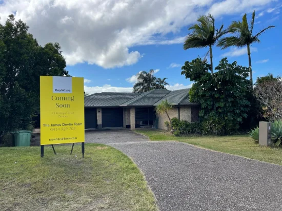 29 Podinga Circuit, Ormeau, Qld 4208