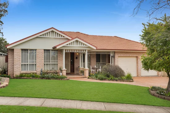 29 William Mannix Avenue, Currans Hill, NSW 2567