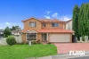 2B Spagnolo Place, Prestons, NSW 2170