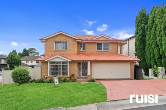 2B Spagnolo Place, Prestons, NSW 2170