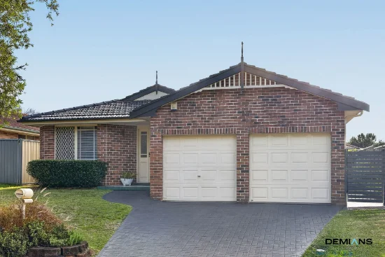 3 Culgoa Court, Wattle Grove, NSW 2173