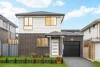 3 Dartmoor Street, Box Hill, NSW 2765