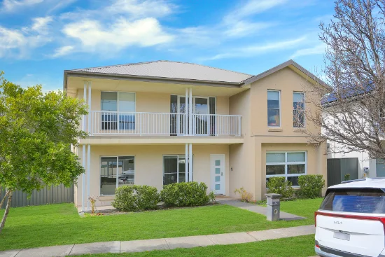 3 Donovan Boulvard, Gregory Hills, NSW 2557