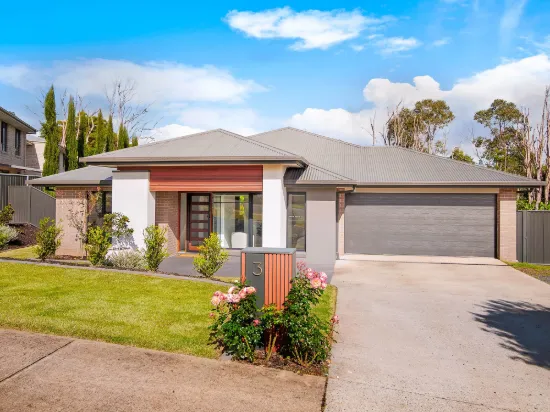 3 Earls Court, Goonellabah, NSW 2480