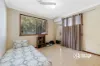 3 Etep Court, Nambour, Qld 4560-Image