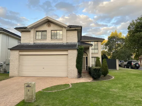 3 Kirkton Place, Beaumont Hills, NSW 2155