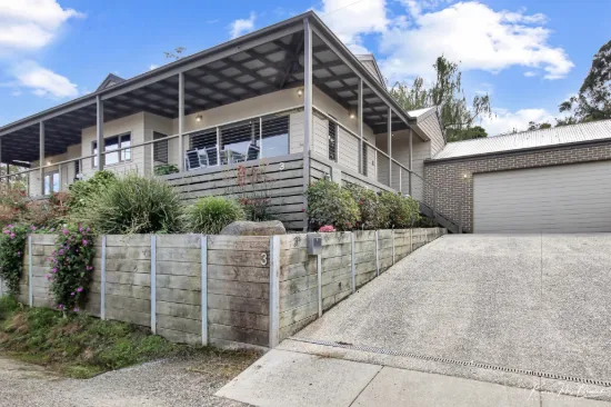 3 Mary Street, Bunyip, Vic 3815