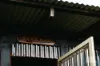 3 Minmi Road, Wallsend, NSW 2287-Image