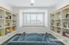 3 Pridley Boulevard, Officer South, Vic 3809-Image