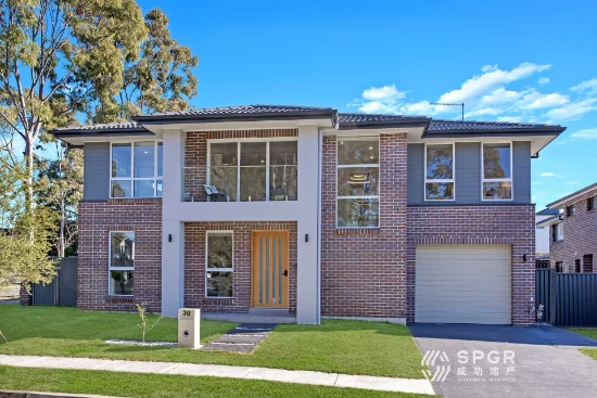 30 Batlow Street, Stanhope Gardens, NSW 2768 - For Rent