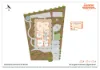 30 Hughes Crescent, Ngunnawal, ACT 2913-Floorplan