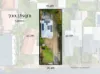 30 Shepherds Hill Road, Bedford Park SA 5042-Image