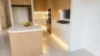 30 Srubwren Street, Austral, NSW 2179-Image