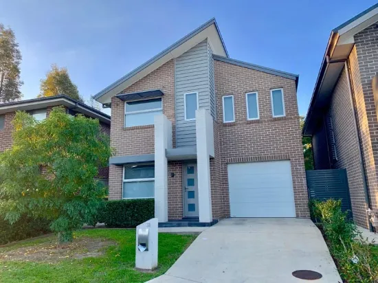 31 Alpine Place, Carnes Hill, NSW 2171