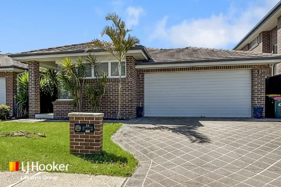 31 McKenzie Boulevard, Gregory Hills, NSW 2557