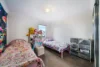 31 Scion Street, Austral NSW 2179-Image